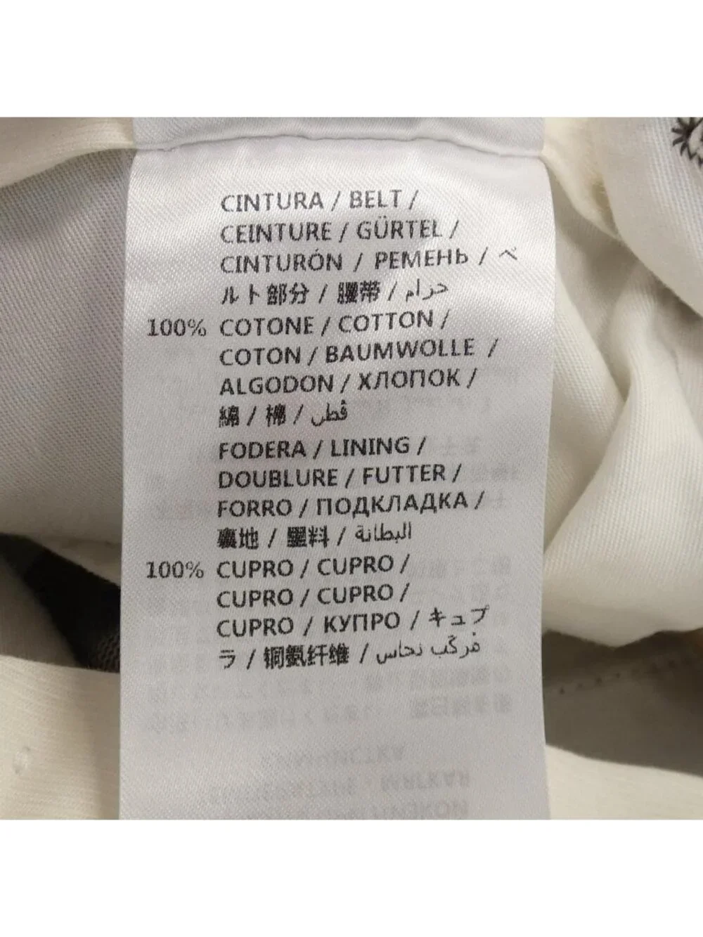 Gucci Check Wool Pants
